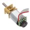 Pololu 30:1 Micro Metal Gearmotor HPCB 12V with Extended Motor Shaft 1100RPM