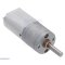 Pololu 25:1 Metal Gearmotor 20Dx41L mm 6V CB with Extended Motor Shaft