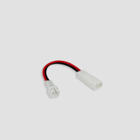 JST PH2.0-2P auf RCY2.5-2P-Stecker Strom-Adaptekabel 50mm Rückwärtsanschluss