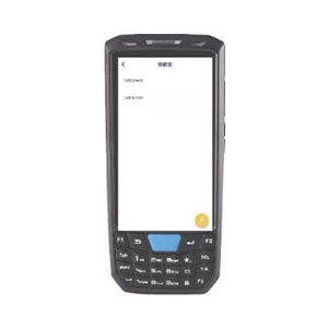 Hipoink Electronic Label PDA E-Ink/E-Paper